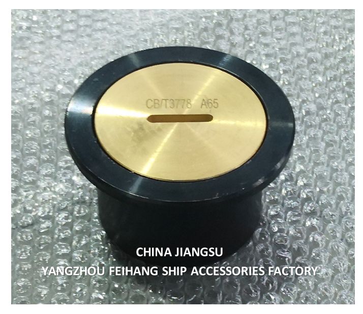 Звуковой колпачок из литой стали для палуб кораблей, головка звуковой трубы, C65, CB/T3778, промышленный стандарт, морской сорт материала