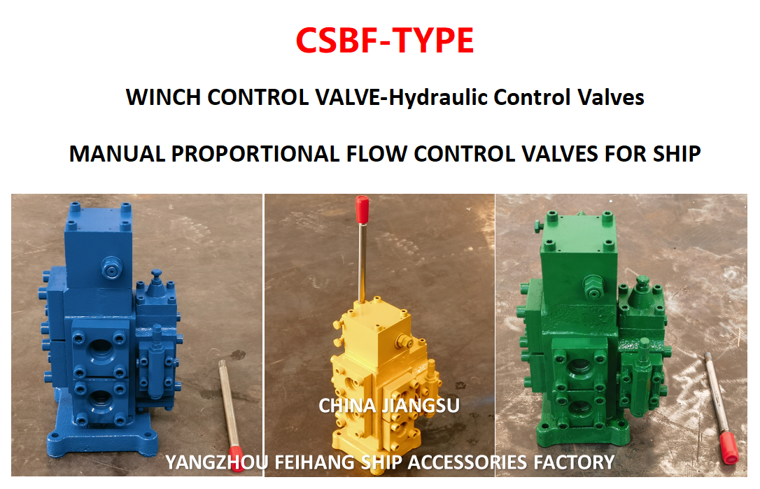 Сборка клапана управления передней лебедкой Модель CSBF-G20,CSBF-G25,CSBF-G32,CSBF-G40,CSBF-G50