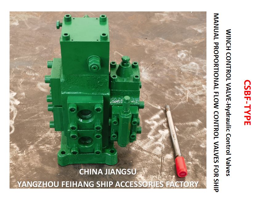 Упаковка и отгрузка для клапана управления лебедкой модели CSBF и гидравлического клапана управления CSBF