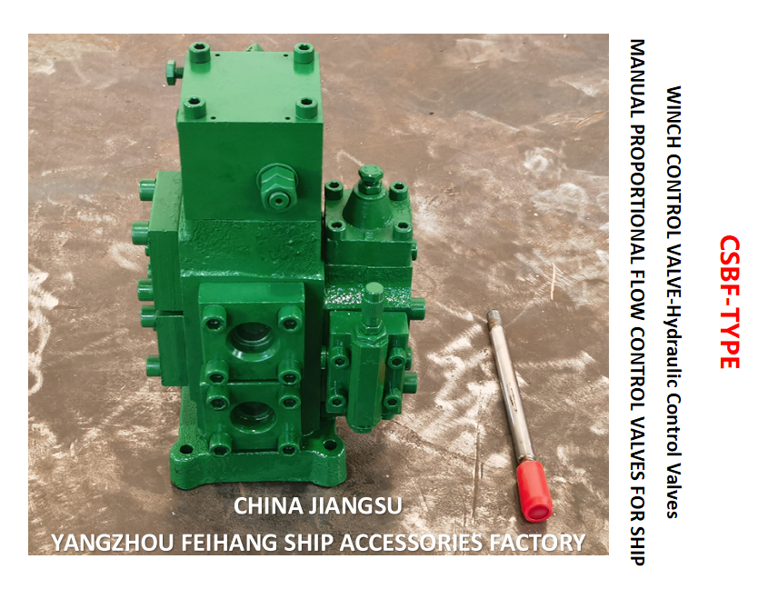 Клапан управления лебедкой, бренд Feihang, модель CSBF-H-G25, размер Dn25, расход 200 л/мин, давление 25 МПа, ручное управление