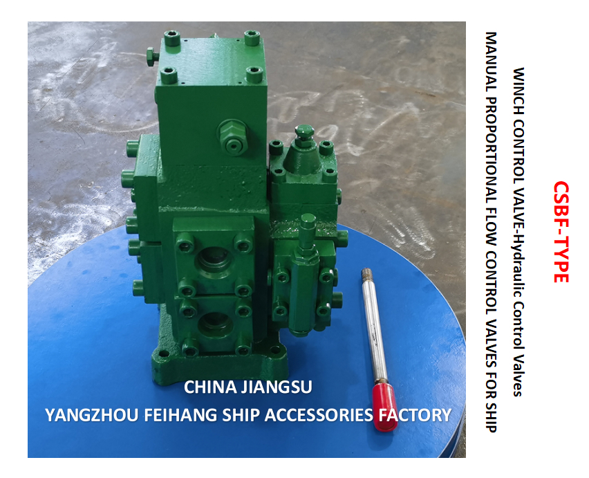 Клапан управления лебедкой, бренд Feihang, модель CSBF-H-G25, размер Dn25, расход 200 л/мин, давление 25 МПа, ручное управление