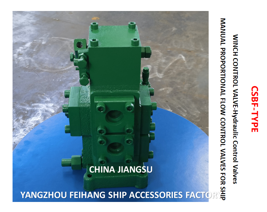 Клапан управления лебедкой, бренд Feihang, модель CSBF-H-G25, размер Dn25, расход 200 л/мин, давление 25 МПа, ручное управление