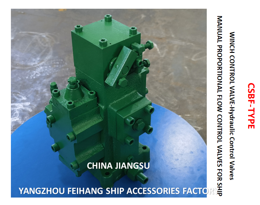Клапан управления лебедкой, бренд Feihang, модель CSBF-H-G25, размер Dn25, расход 200 л/мин, давление 25 МПа, ручное управление