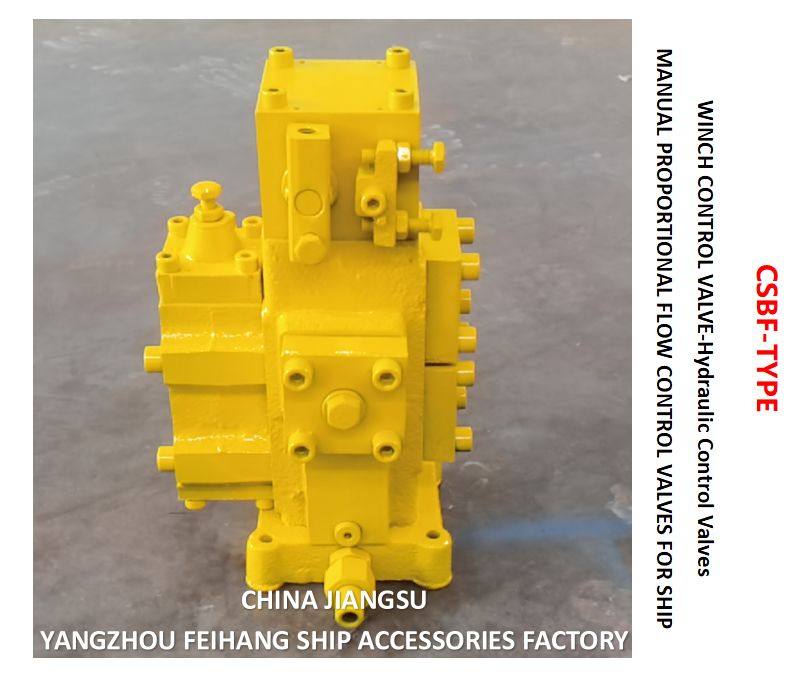 Различный символ для клапана управления винтом CSBF-G32 и клапана управления гидравликой CSBF-G32