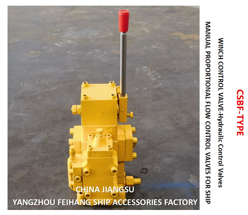 Упаковка и отгрузка для клапана управления лебедкой модели CSBF и гидравлического клапана управления CSBF