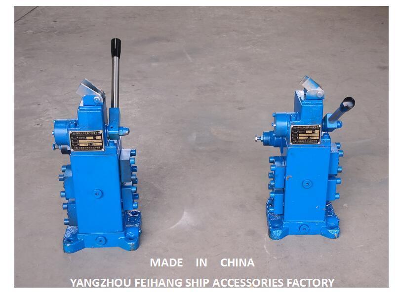 Hydraulic Winch Control Valves Model 35SFRE-MO20-H3 | Products & Suppliers