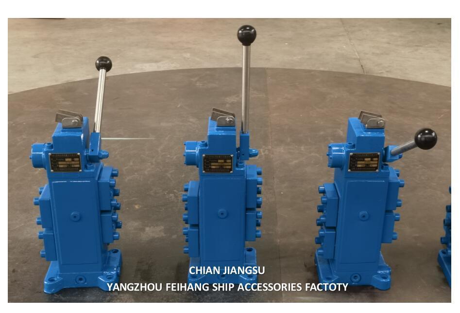 БЛОК РУЧНОГО ПРОПОРЦИОНАЛЬНОГО РЕГУЛИРОВАНИЯ ПОТОКА ДЛЯ СУДОВ 35SFRE-MO40B-H4 РАЗМЕР 40ММ ПОТОК 380 Л/МИН