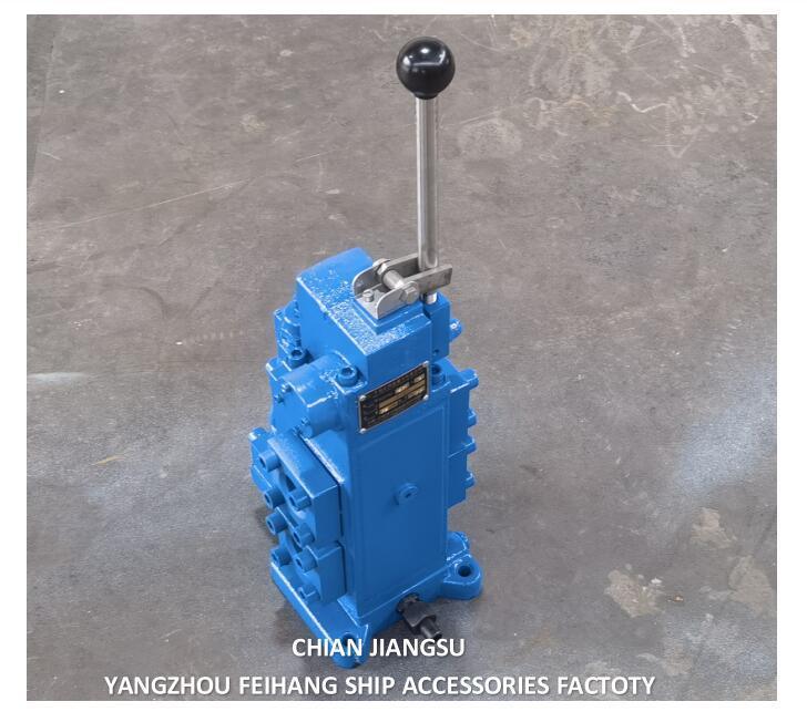 35SFRE-MO32-H3 ГИДРАВЛИЧЕСКИЙ РАСПРЕДЕЛИТЕЛЬНЫЙ КЛАПАН ДЛЯ СБОРОЧНОГО УЗЛА ШВАРТОВНОЙ ЛЕБЕДКИ | FEIHANG MARINE