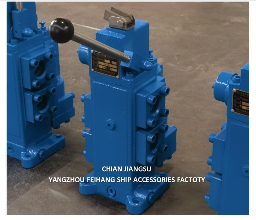 35SFRE-MO32-H3 ГИДРАВЛИЧЕСКИЙ РАСПРЕДЕЛИТЕЛЬНЫЙ КЛАПАН ДЛЯ СБОРОЧНОГО УЗЛА ШВАРТОВНОЙ ЛЕБЕДКИ | FEIHANG MARINE