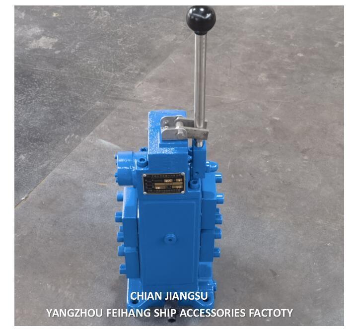 БЛОК РУЧНОГО ПРОПОРЦИОНАЛЬНОГО РЕГУЛИРОВАНИЯ ПОТОКА ДЛЯ СУДОВ 35SFRE-MO40B-H4 РАЗМЕР 40ММ ПОТОК 380 Л/МИН