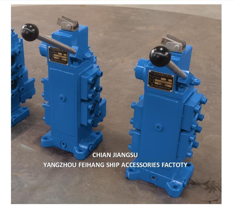 35SFRE-MO32-H3 ГИДРАВЛИЧЕСКИЙ РАСПРЕДЕЛИТЕЛЬНЫЙ КЛАПАН ДЛЯ СБОРОЧНОГО УЗЛА ШВАРТОВНОЙ ЛЕБЕДКИ | FEIHANG MARINE