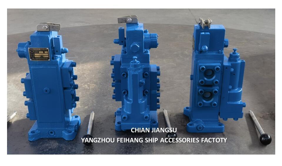 35SFRE-MO32-H3 ГИДРАВЛИЧЕСКИЙ РАСПРЕДЕЛИТЕЛЬНЫЙ КЛАПАН ДЛЯ СБОРОЧНОГО УЗЛА ШВАРТОВНОЙ ЛЕБЕДКИ | FEIHANG MARINE
