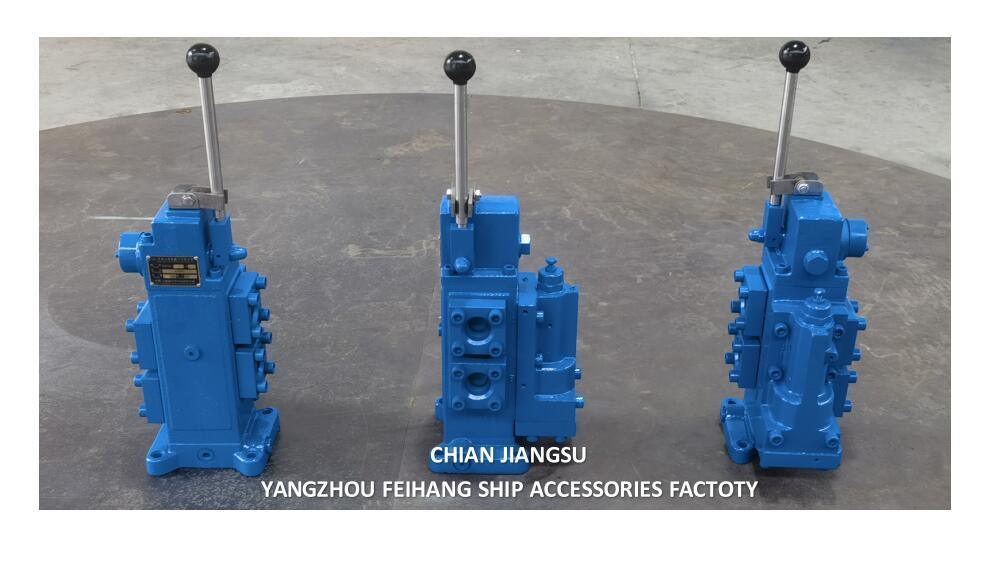 Клапаны управления лебедкой PC WINCH CONTROL VALVES 35SFRE-MO32 ДЛЯ ГИДРАВЛИЧЕСКИХ СХЕМ СЕРИИ РАЗМЕР 32ММ ПОТОК 280Л/МИН