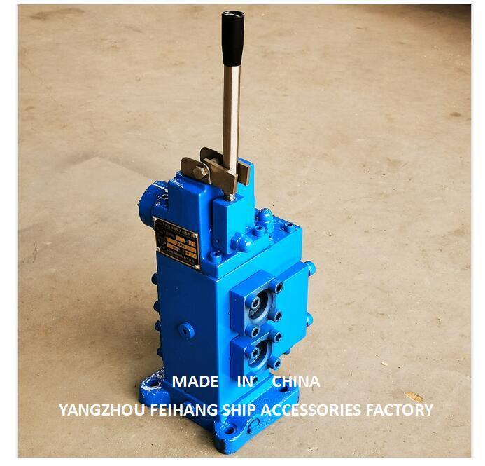 Клапаны управления лебедкой PC WINCH CONTROL VALVES 35SFRE-MO32 ДЛЯ ГИДРАВЛИЧЕСКИХ СХЕМ СЕРИИ РАЗМЕР 32ММ ПОТОК 280Л/МИН