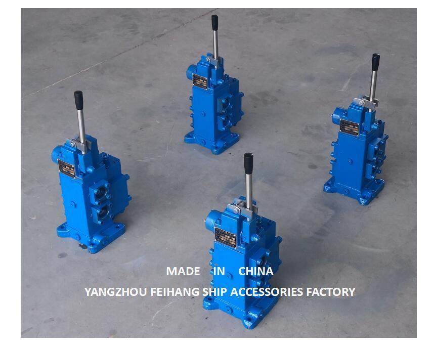 Клапаны управления лебедкой PC WINCH CONTROL VALVES 35SFRE-MO32 ДЛЯ ГИДРАВЛИЧЕСКИХ СХЕМ СЕРИИ РАЗМЕР 32ММ ПОТОК 280Л/МИН