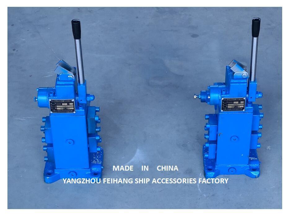 Клапаны управления лебедкой PC WINCH CONTROL VALVES 35SFRE-MO32 ДЛЯ ГИДРАВЛИЧЕСКИХ СХЕМ СЕРИИ РАЗМЕР 32ММ ПОТОК 280Л/МИН