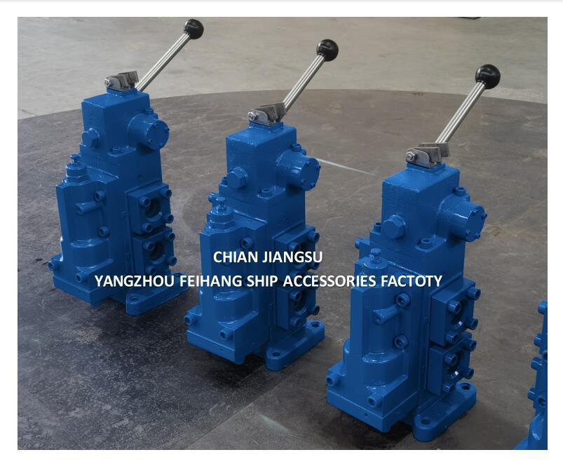 Клапаны управления лебедкой PC WINCH CONTROL VALVES 35SFRE-MO32 ДЛЯ ГИДРАВЛИЧЕСКИХ СХЕМ СЕРИИ РАЗМЕР 32ММ ПОТОК 280Л/МИН