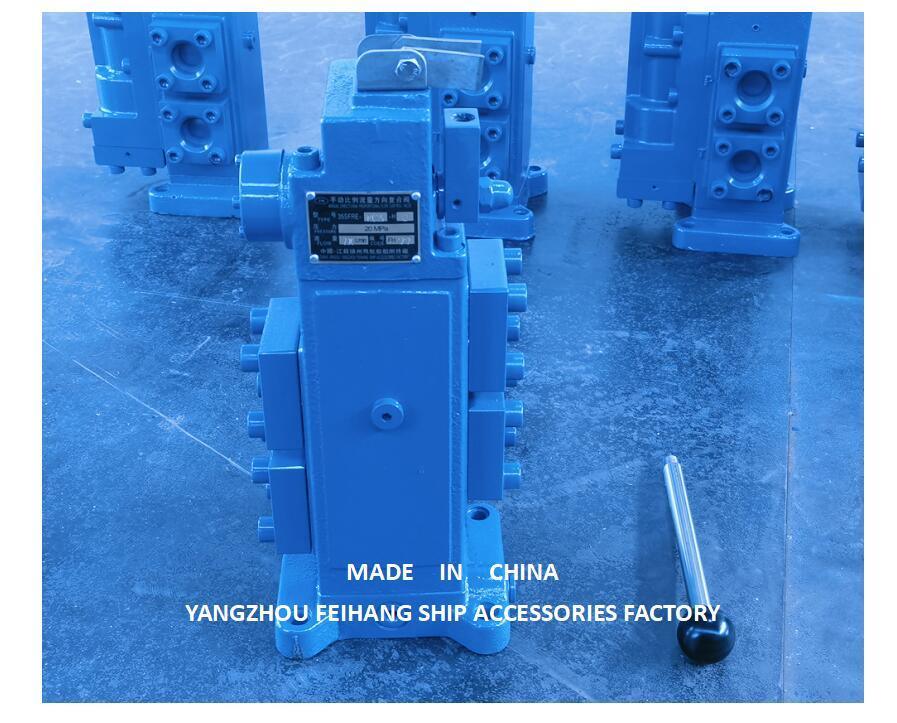 Клапаны управления лебедкой PC WINCH CONTROL VALVES 35SFRE-MO32 ДЛЯ ГИДРАВЛИЧЕСКИХ СХЕМ СЕРИИ РАЗМЕР 32ММ ПОТОК 280Л/МИН