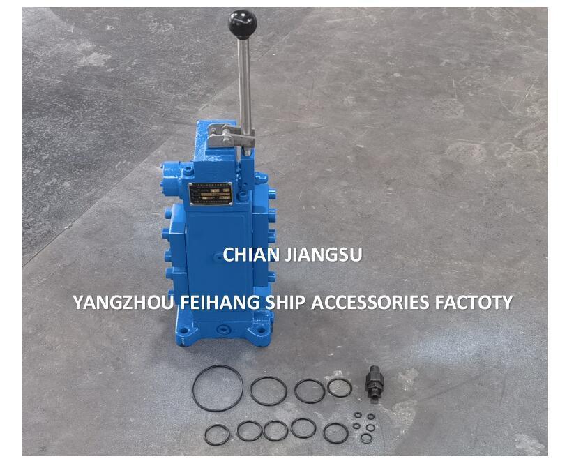Атрибуты продукта для 35SFRE WINCH CONTROL VALVE & Marine Manual Proportional Flow Direction Compound Valve 35SFRE-MO25