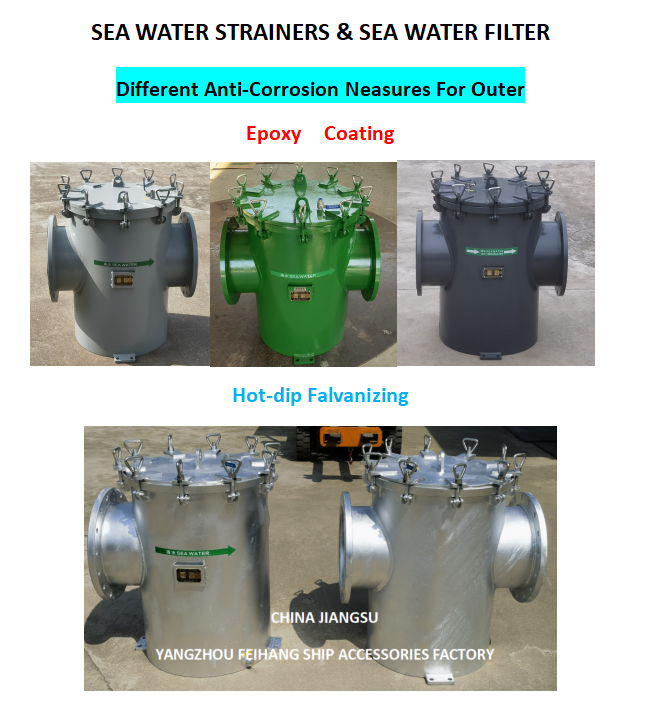 Технические параметры для фильтров забортной воды AS300 CB/T497 - ФИЛЬТР ЗАБОРТНОЙ ВОДЫ AS300 CBM1061-81