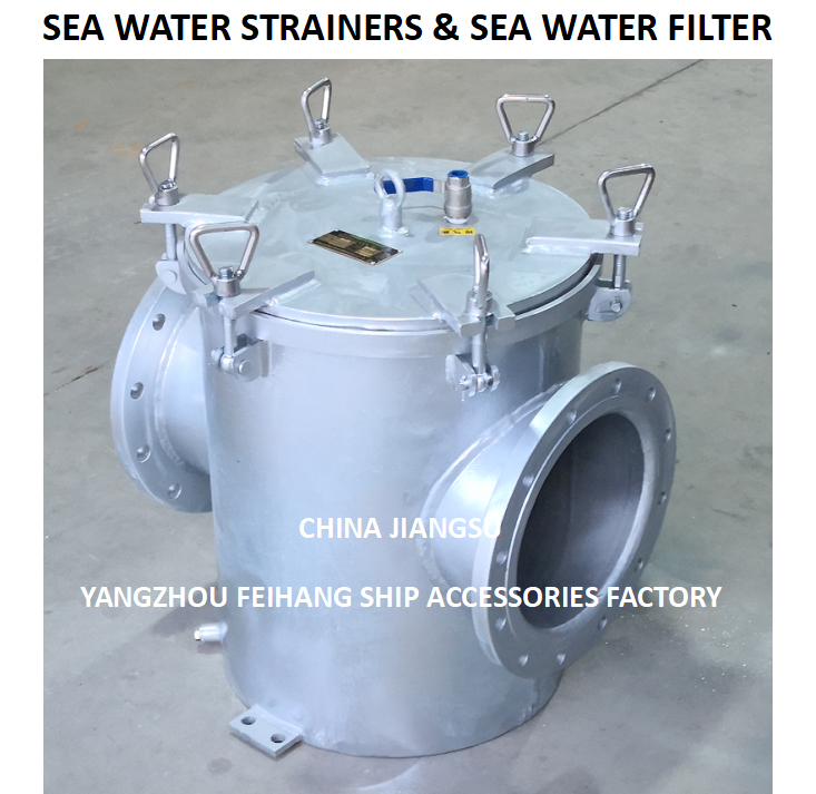 Marine seawater filter - Marine steel plate seawater filter can provide bolt or quick release hinge bolt cover hinge bolt cover unit, which is very suitable for application.