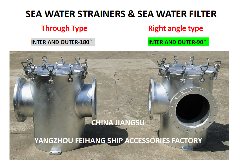 Marine seawater filter - Marine steel plate seawater filter can provide bolt or quick release hinge bolt cover hinge bolt cover unit, which is very suitable for application.