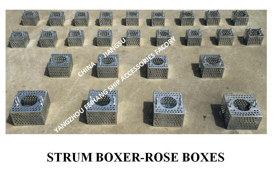 JIS F7206 SUCTION-ROSE BOX STRAINERS & STRUM ROSE BOX STRAINER из углеродистой стали, оцинкованной горячим оцинкованием
