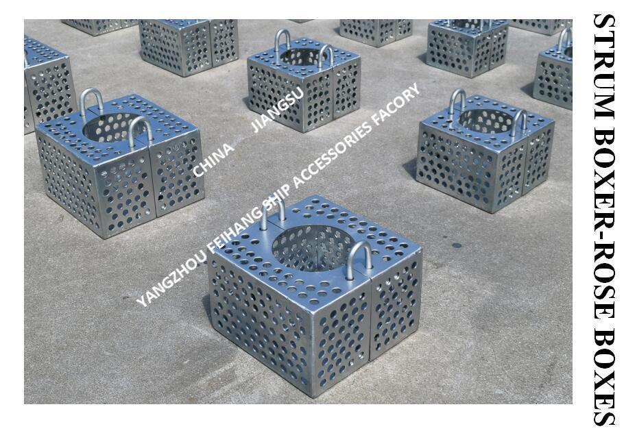JIS F7206 SUCTION-ROSE BOX STRAINERS & STRUM ROSE BOX STRAINER из углеродистой стали, оцинкованной горячим оцинкованием