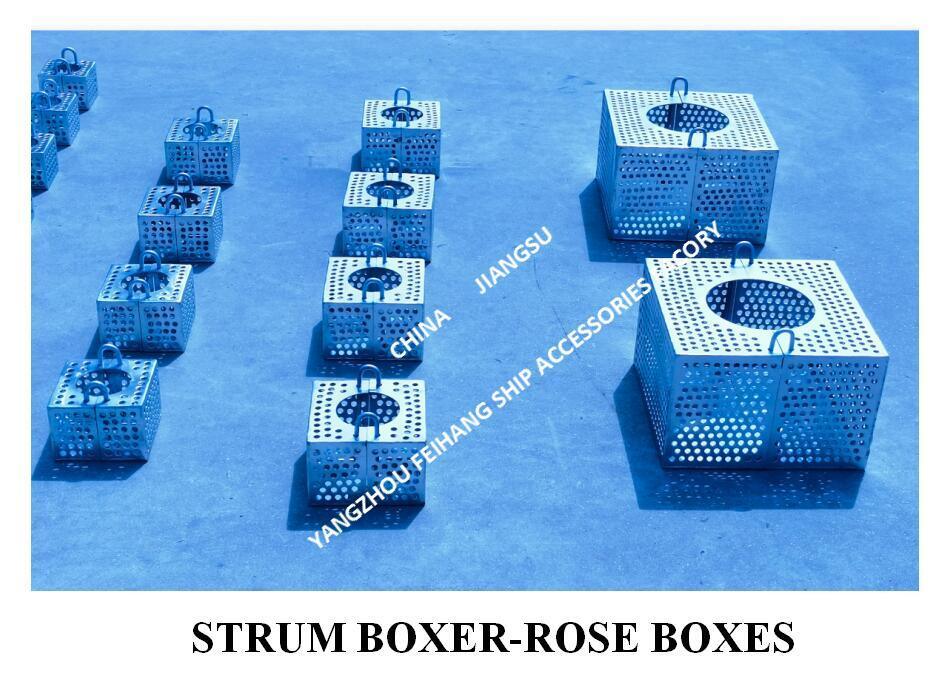 JIS F7206 SUCTION-ROSE BOX STRAINERS & STRUM ROSE BOX STRAINER из углеродистой стали, оцинкованной горячим оцинкованием