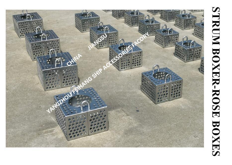JIS F7206 SUCTION-ROSE BOX STRAINERS & STRUM ROSE BOX STRAINER из углеродистой стали, оцинкованной горячим оцинкованием