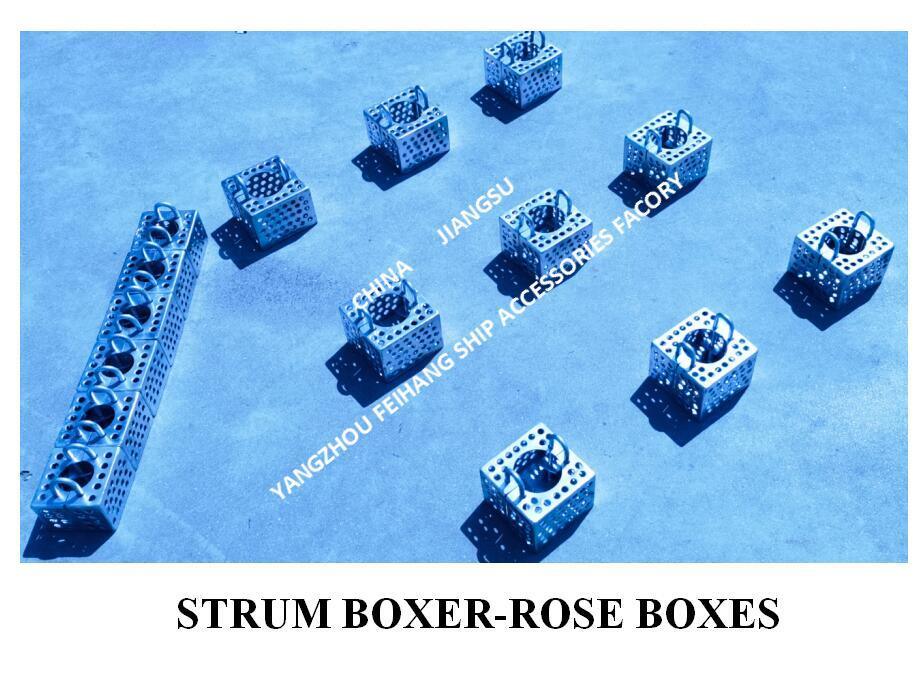 JIS F7206 SUCTION-ROSE BOX STRAINERS & STRUM ROSE BOX STRAINER из углеродистой стали, оцинкованной горячим оцинкованием