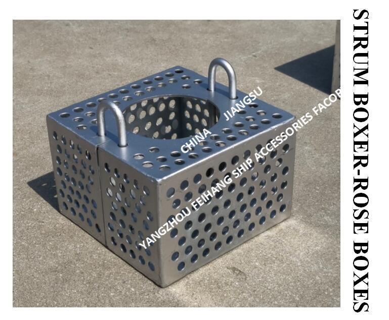 JIS F7206 SUCTION-ROSE BOX STRAINERS & STRUM ROSE BOX STRAINER из углеродистой стали, оцинкованной горячим оцинкованием