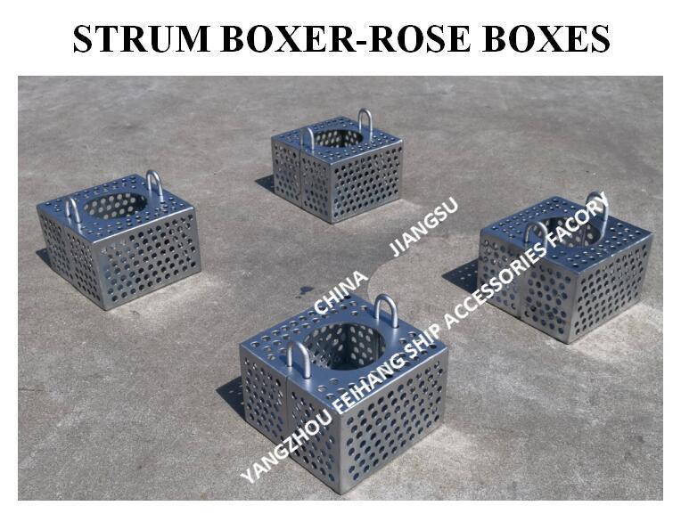 JIS F7206 SUCTION-ROSE BOX STRAINERS & STRUM ROSE BOX STRAINER из углеродистой стали, оцинкованной горячим оцинкованием