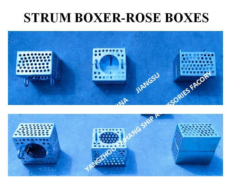 JIS F7206 SUCTION-ROSE BOX STRAINERS & STRUM ROSE BOX STRAINER из углеродистой стали, оцинкованной горячим оцинкованием
