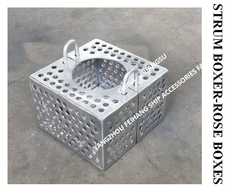 JIS F7206 MARINE ROSE BOX  STRAINERS GALVANIZED STEEL PLATE & Strum ROSE BOX STRAINER GALVANIZED STEEL PLATE