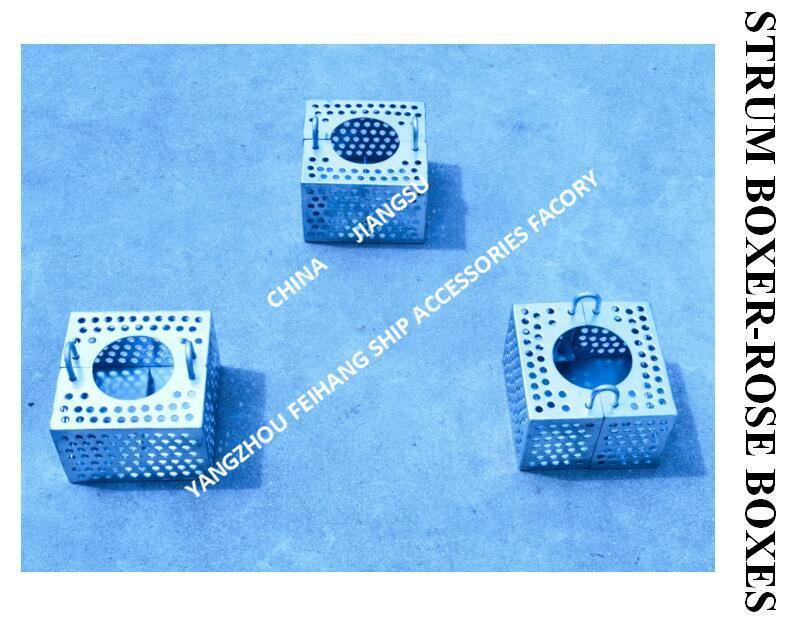 JIS F7206 SUCTION-ROSE BOX STRAINERS & STRUM ROSE BOX STRAINER из углеродистой стали, оцинкованной горячим оцинкованием