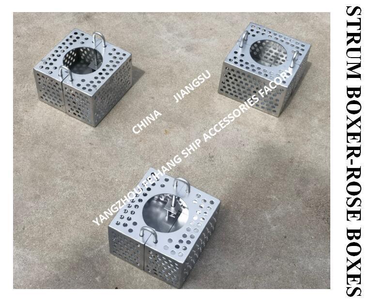 JIS F7206 SUCTION-ROSE BOX STRAINERS & STRUM ROSE BOX STRAINER из углеродистой стали, оцинкованной горячим оцинкованием