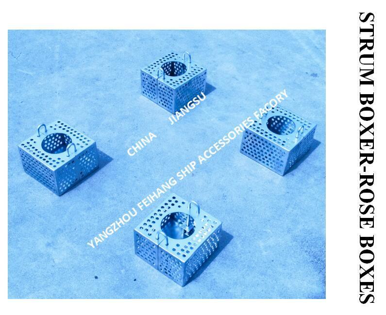 JIS F7206 SUCTION-ROSE BOX STRAINERS & STRUM ROSE BOX STRAINER из углеродистой стали, оцинкованной горячим оцинкованием