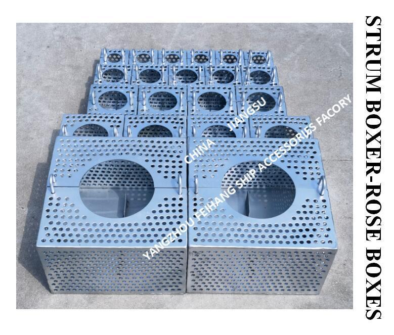 JIS F7206 MARINE ROSE BOX  STRAINERS GALVANIZED STEEL PLATE & Strum ROSE BOX STRAINER GALVANIZED STEEL PLATE