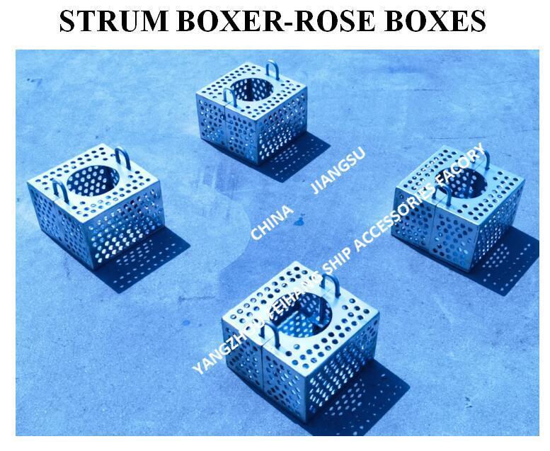 JIS F7206 SUCTION-ROSE BOX STRAINERS & STRUM ROSE BOX STRAINER из углеродистой стали, оцинкованной горячим оцинкованием