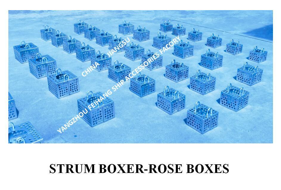 JIS F7206 SUCTION-ROSE BOX STRAINERS & STRUM ROSE BOX STRAINER из углеродистой стали, оцинкованной горячим оцинкованием
