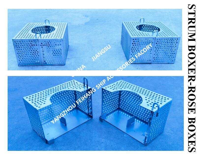 JIS F7206 SUCTION-ROSE BOX STRAINERS & STRUM ROSE BOX STRAINER из углеродистой стали, оцинкованной горячим оцинкованием