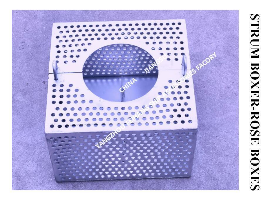 JIS F7206 SUCTION-ROSE BOX STRAINERS & STRUM ROSE BOX STRAINER из углеродистой стали, оцинкованной горячим оцинкованием