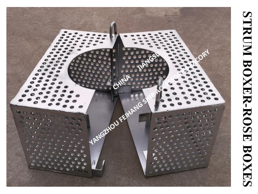 JIS F7206 SUCTION-ROSE BOX STRAINERS & STRUM ROSE BOX STRAINER из углеродистой стали, оцинкованной горячим оцинкованием