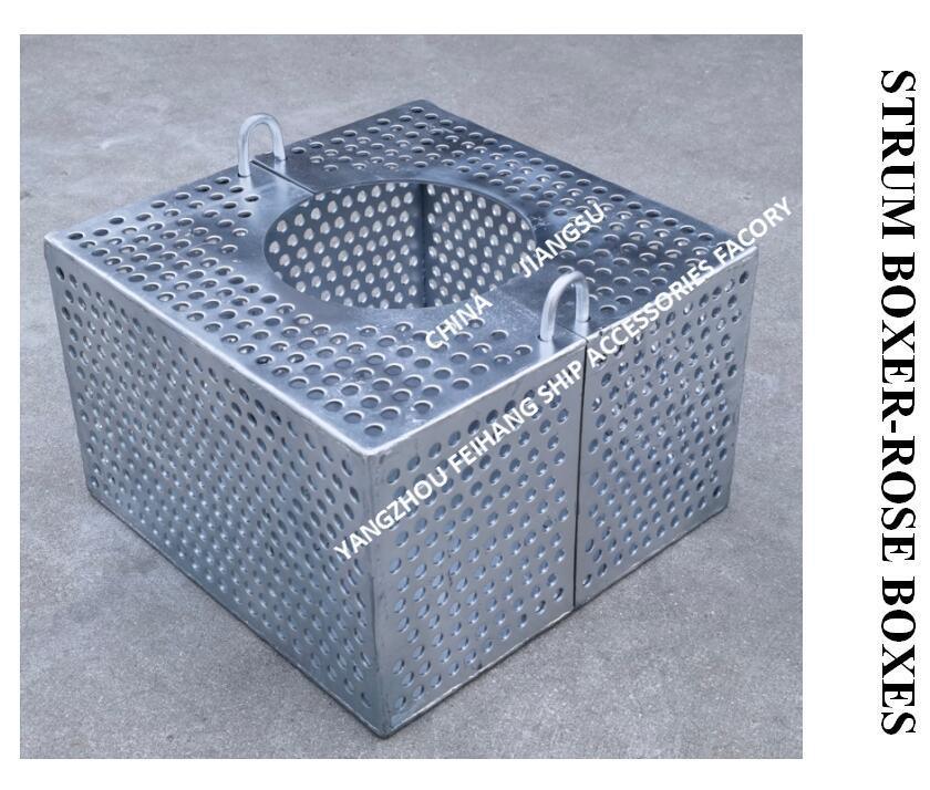 JIS F7206 SUCTION-ROSE BOX STRAINERS & STRUM ROSE BOX STRAINER из углеродистой стали, оцинкованной горячим оцинкованием
