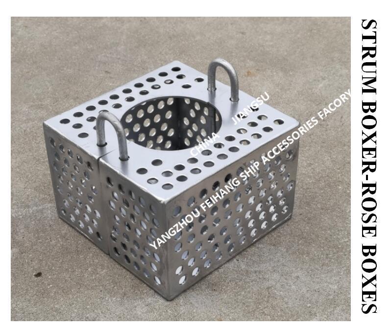 JIS F7206 SUCTION-ROSE BOX STRAINERS & STRUM ROSE BOX STRAINER из углеродистой стали, оцинкованной горячим оцинкованием