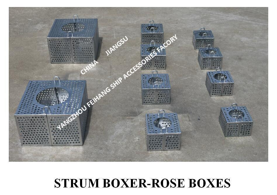 JIS F7206 SUCTION-ROSE BOX STRAINERS & STRUM ROSE BOX STRAINER из углеродистой стали, оцинкованной горячим оцинкованием