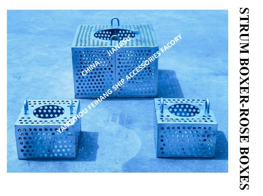 JIS F7206 SUCTION-ROSE BOX STRAINERS & STRUM ROSE BOX STRAINER из углеродистой стали, оцинкованной горячим оцинкованием