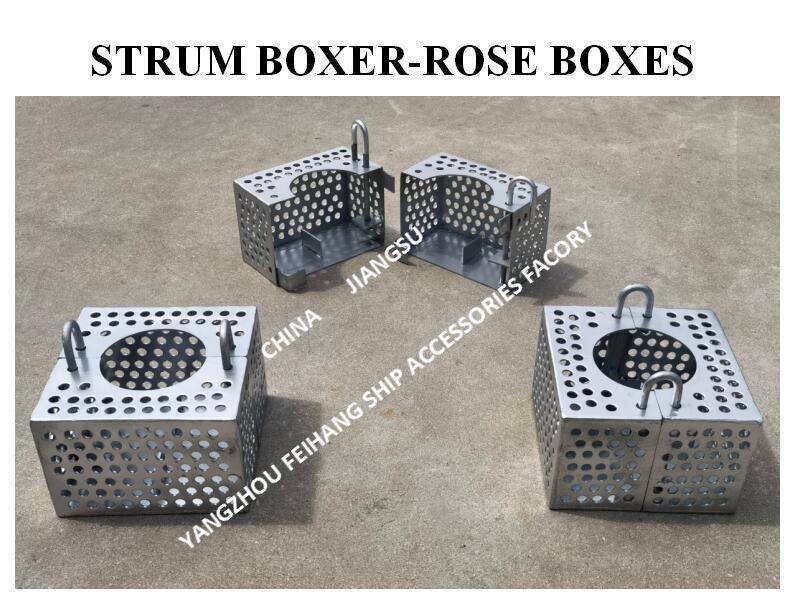 JIS F7206 SUCTION-ROSE BOX STRAINERS & STRUM ROSE BOX STRAINER из углеродистой стали, оцинкованной горячим оцинкованием