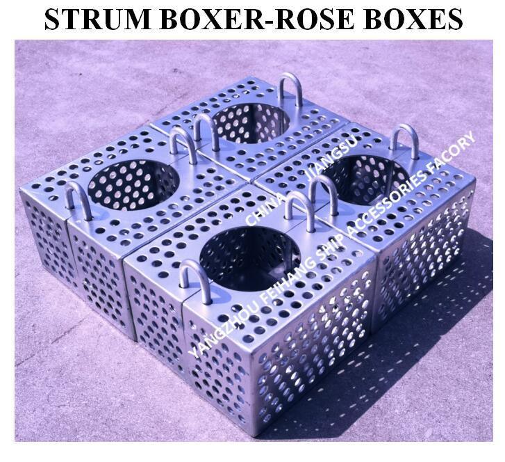 JIS F7206 SUCTION-ROSE BOX STRAINERS & STRUM ROSE BOX STRAINER из углеродистой стали, оцинкованной горячим оцинкованием